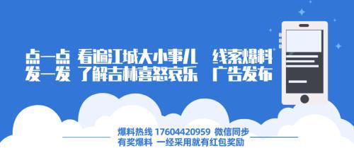 微信代运营_微信代运营引流量_保健品广告代运营