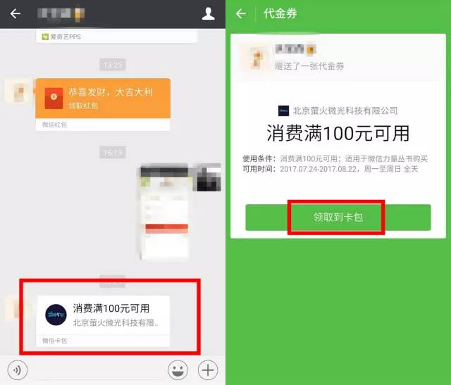 保健品广告代运营_淘宝代运营网店好_淘宝代运营