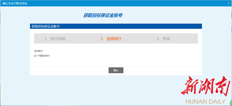 淘宝天猫代运营5淘宝天猫代运营_管托价格_sem托管代运营