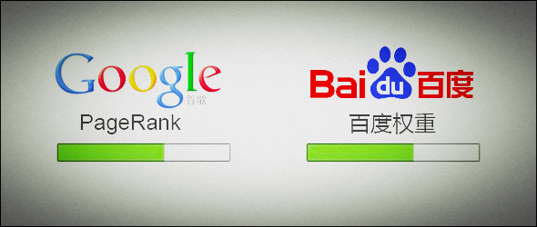 百度推广外包_seo推广外包_网络营销外包推广