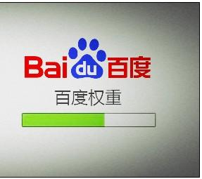 网络营销外包推广_百度推广外包_seo推广外包