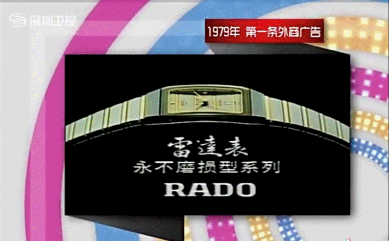 关键词排名优化广告开户费用_广点通广告开户_保健品广告开户