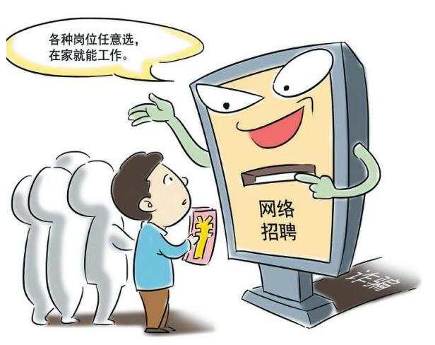 杭州品众云合代运营_化妆品广告代运营_招商加盟广告代运营