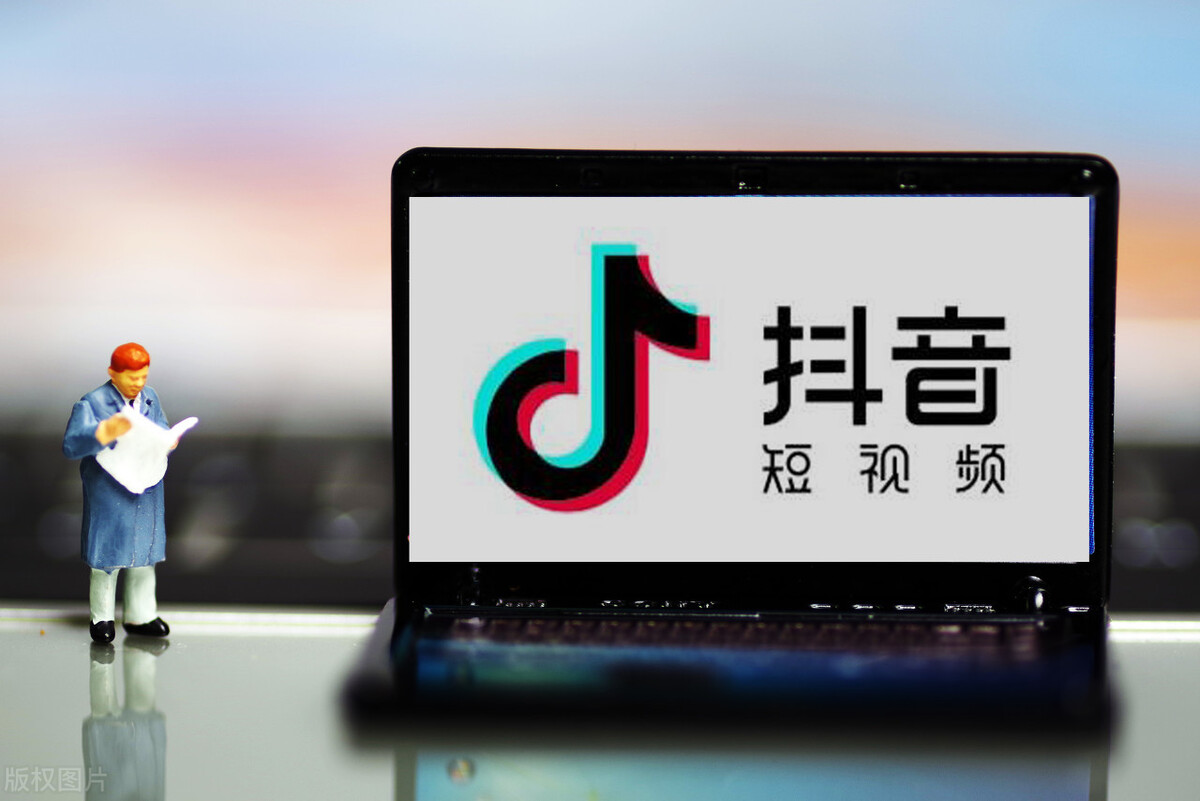 抖音广告代运营公司大庆_保健品广告代运营_广告代运营公司
